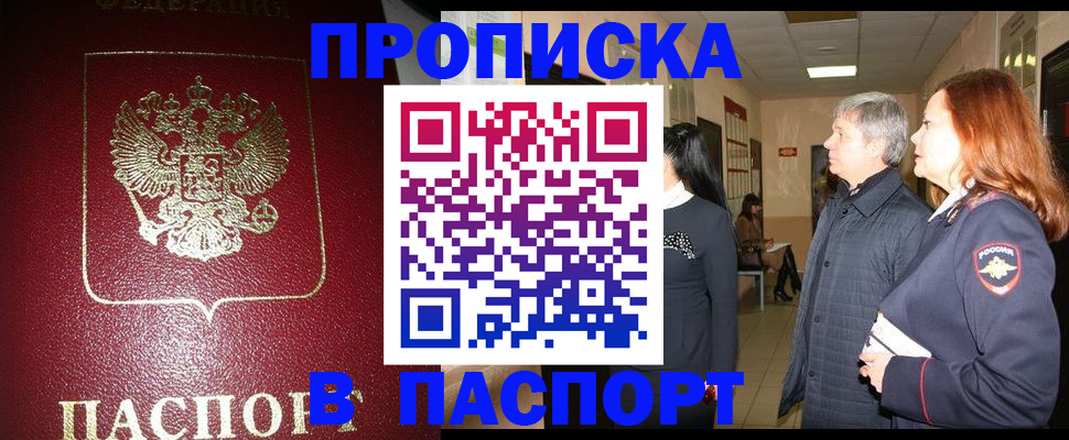 форма 3 в Краснокамске